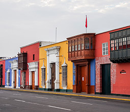 City Tour Centro Hist Rico De Trujillo Una Eterna Primavera